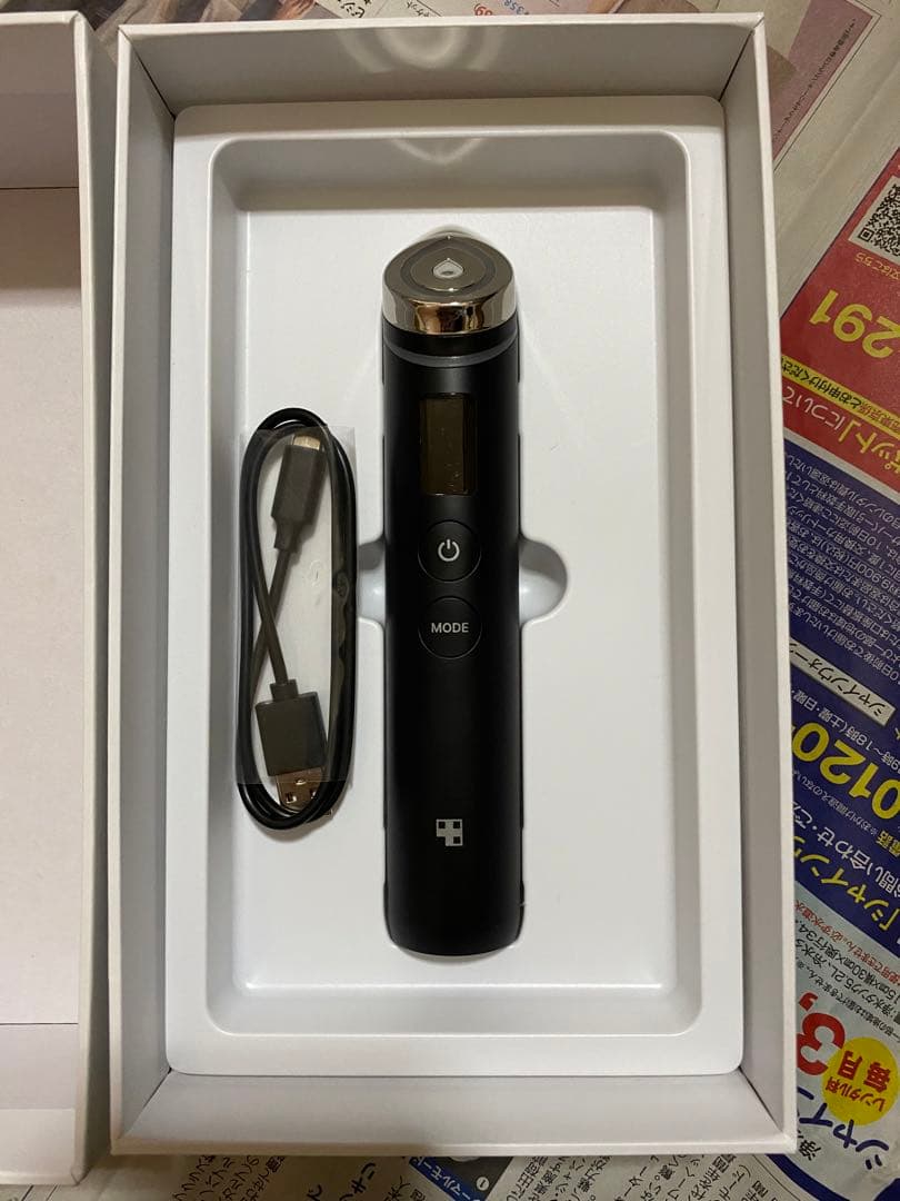 medicube メディキューブ　AGE-R ブースタープロ