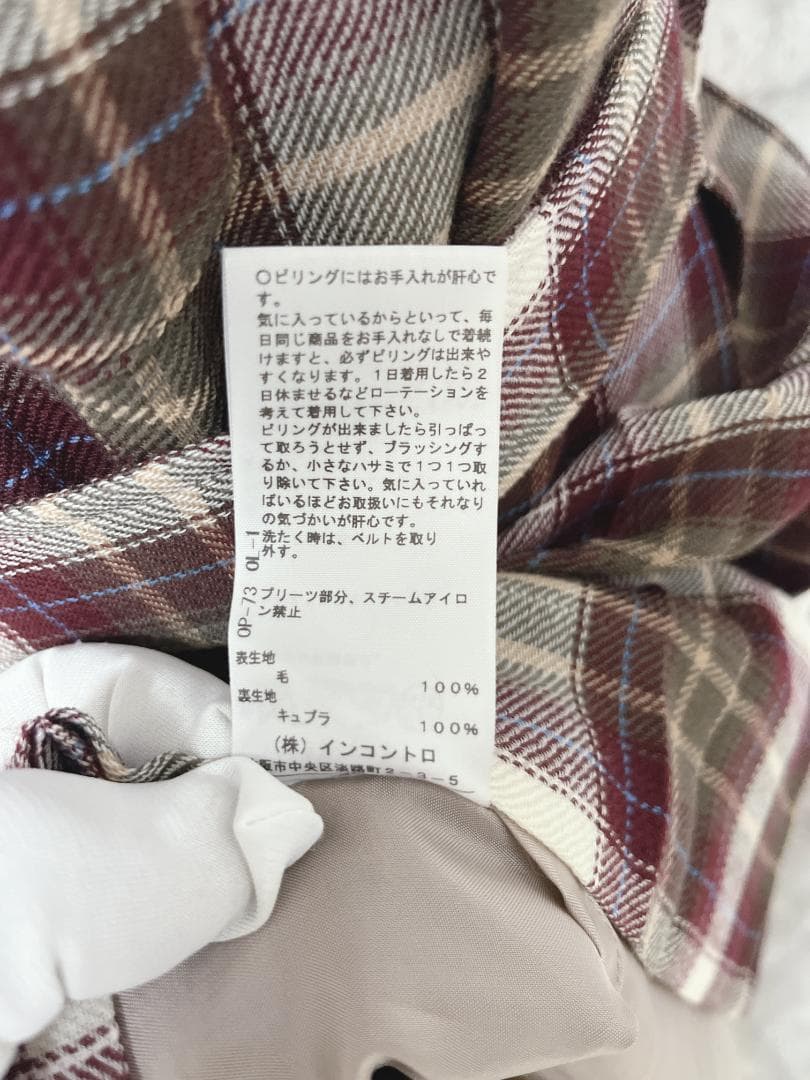 VivienneWestwood ヴィヴィアンウエストウッド　チェックワンピース