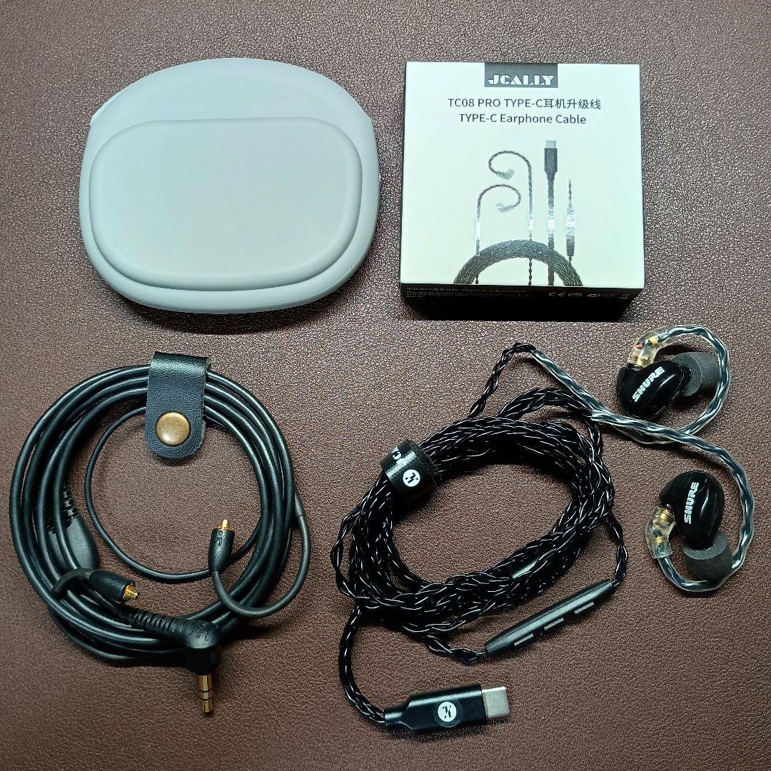 SHURE SE315 黒 USB Tyep C ケーブル付