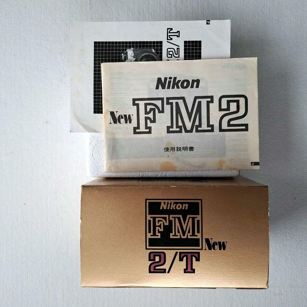 フィルムカメラ Nikon FM2/T