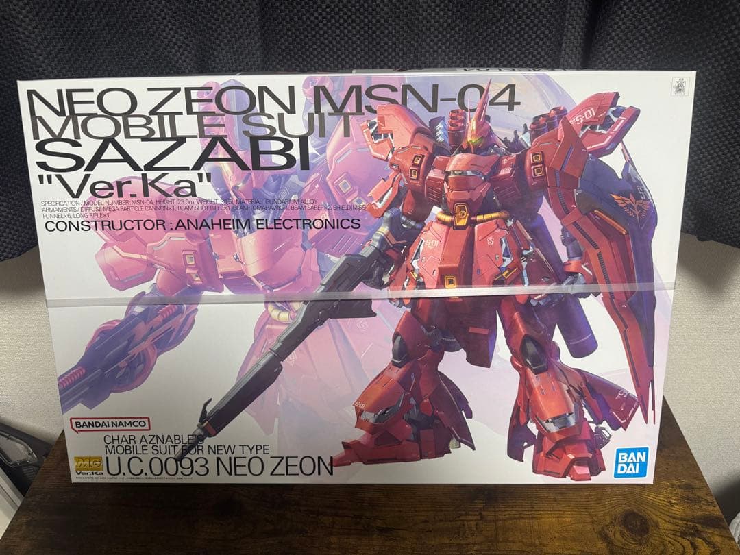 MG MSN-04 サザビー SAZABI \
