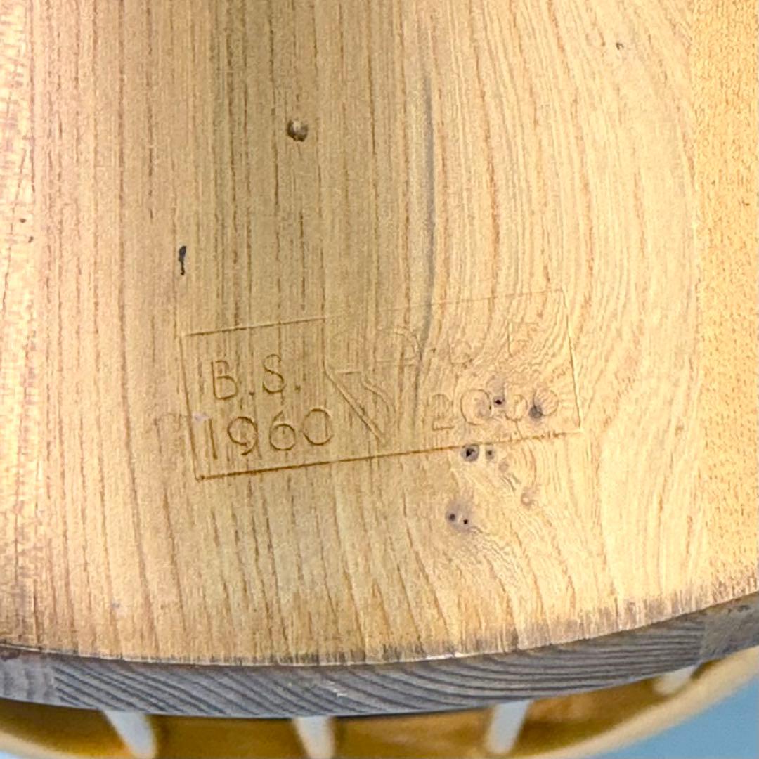 ERCOL/アーコール クエーカーロッキングチェア (302)クェーカー