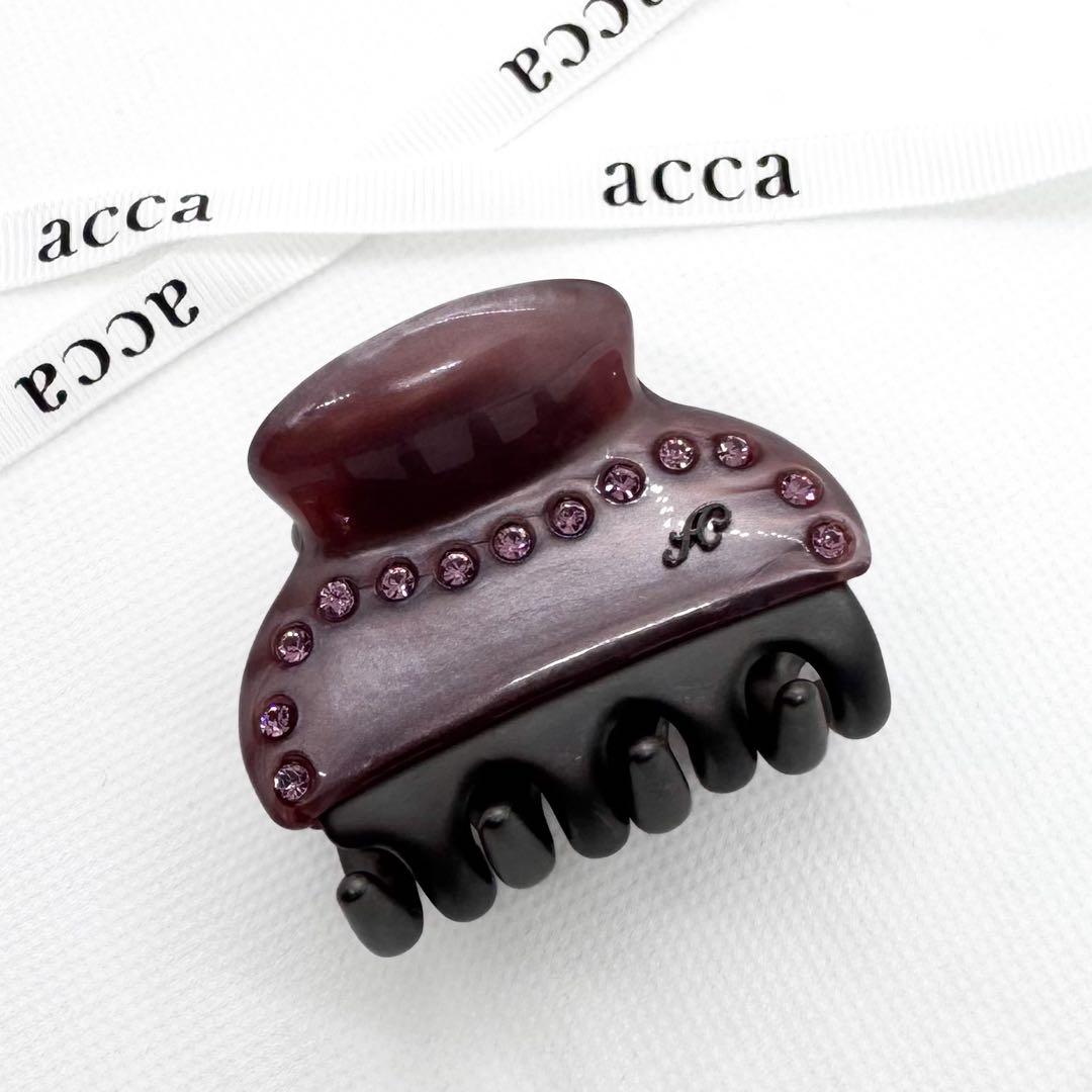 美品　アッカ　acca　ティアラクリップ　Aサイズ ラインストーン