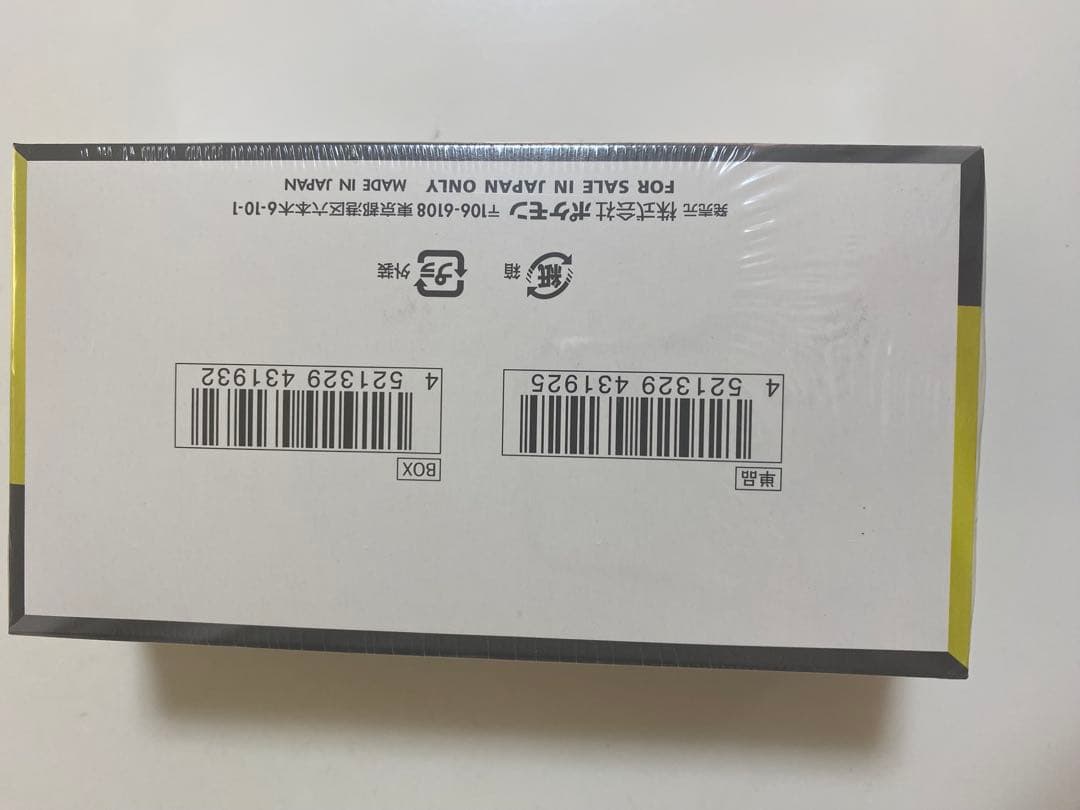 【シュリンク付き】ポケモンカードゲーム MEGAドリームEX 1BOX