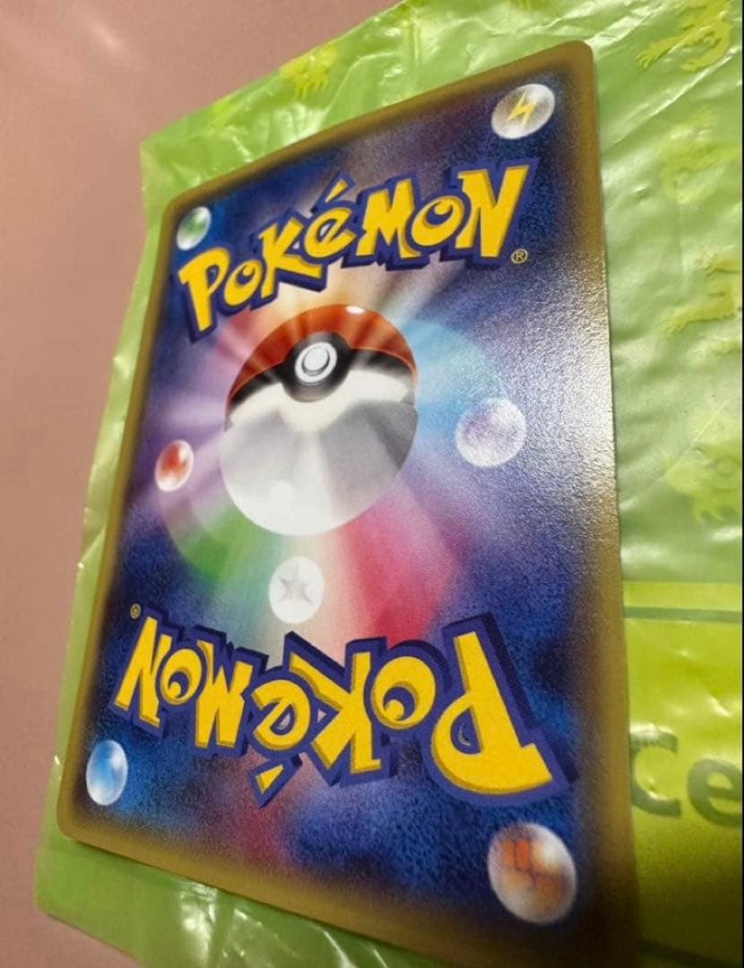 メガトウキョーのピカチュウ プロモ ポケモンセンター 【098/XY-P】