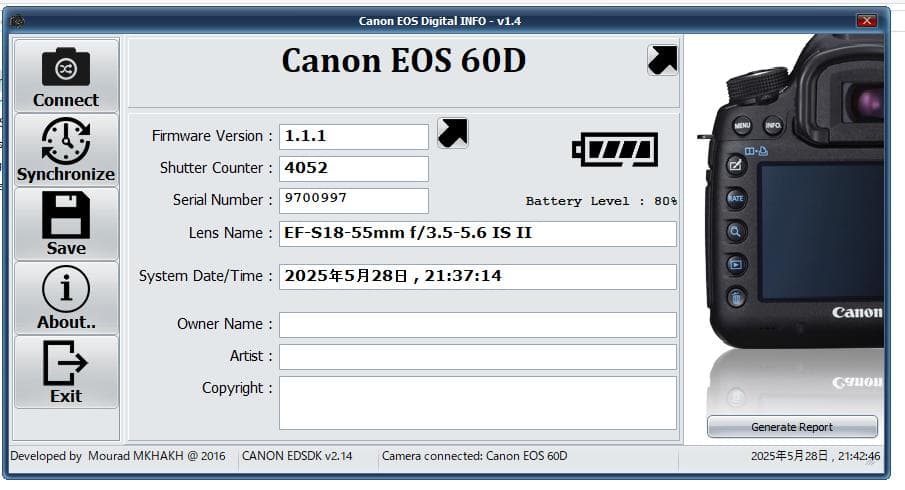 Canon EOS 60D レンズキット B060