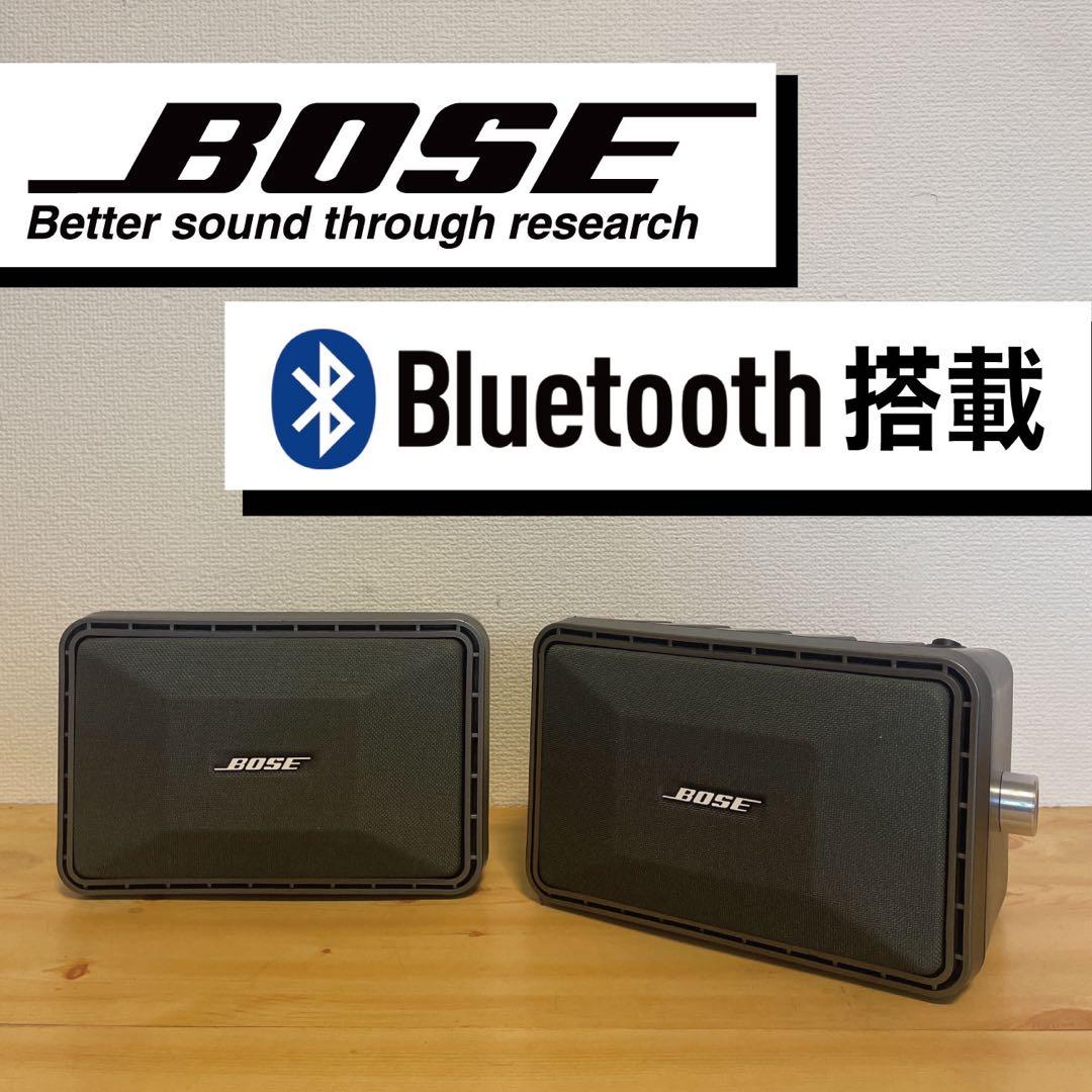 BOSE 101vm Bluetoothスピーカー 2167