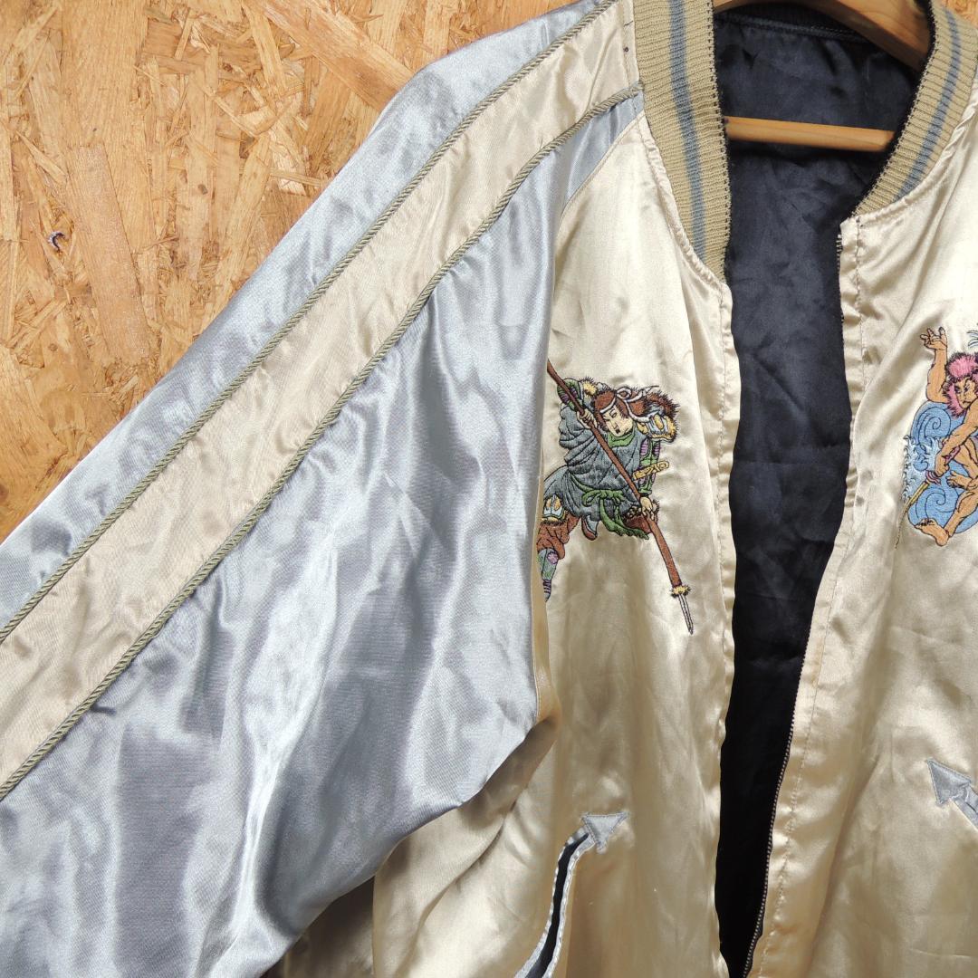 G1950 EC スカジャン XL 藤原ヒロシ　GOODENOUGH コテージ