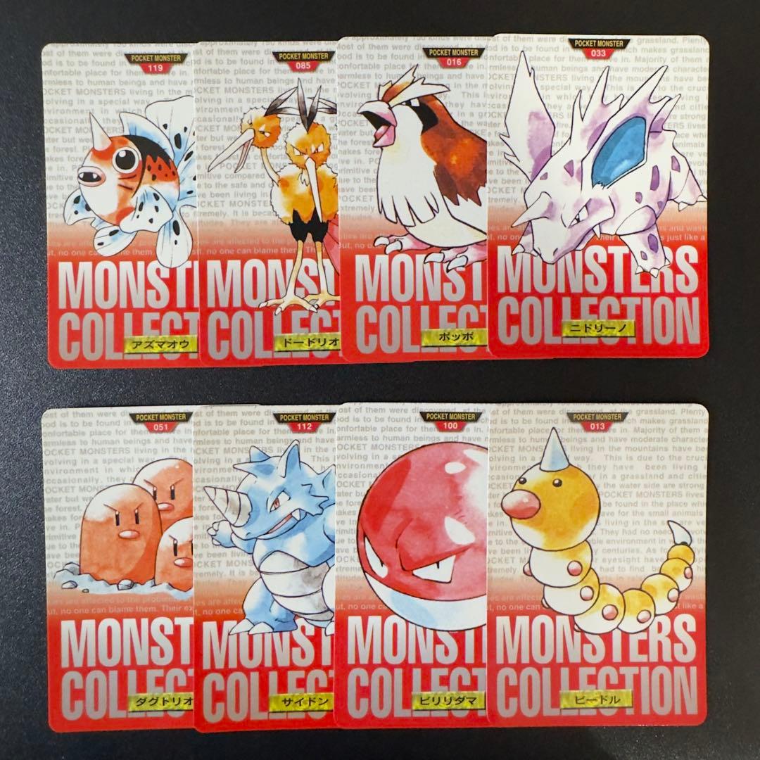 【被りなし】ポケモンカード　カードダス　赤 緑　64枚　まとめ売り