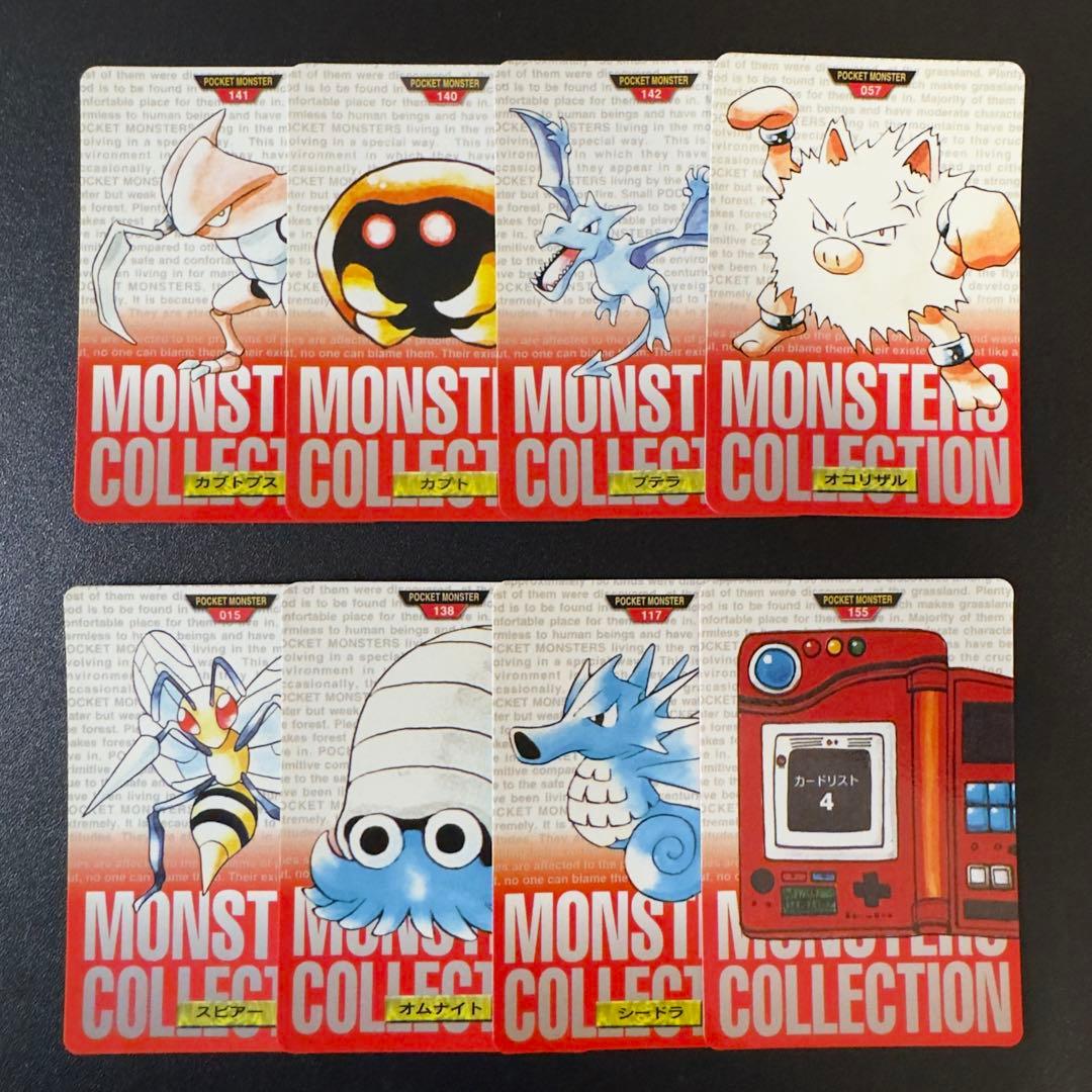 【被りなし】ポケモンカード　カードダス　赤 緑　64枚　まとめ売り