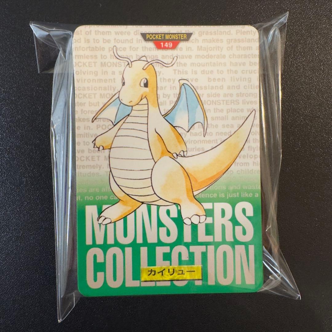 【被りなし】ポケモンカード　カードダス　赤 緑　64枚　まとめ売り