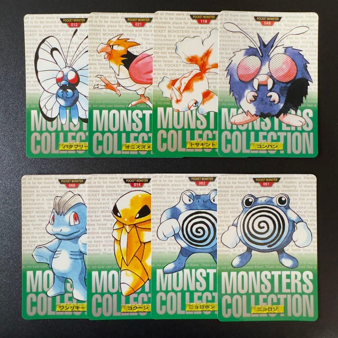 【被りなし】ポケモンカード　カードダス　赤 緑　64枚　まとめ売り