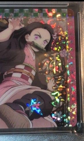 PSA１０ 鬼滅の刃　世界に2枚 タンジロウ＆ネズコ