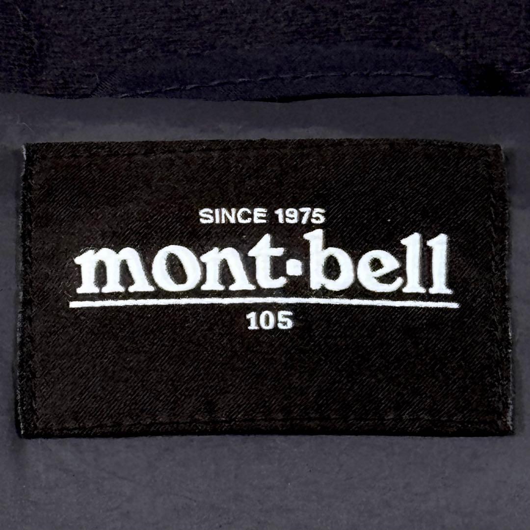 【美品】MONT-BELL ベンチコート　メンズXL 、レディース　3L〜