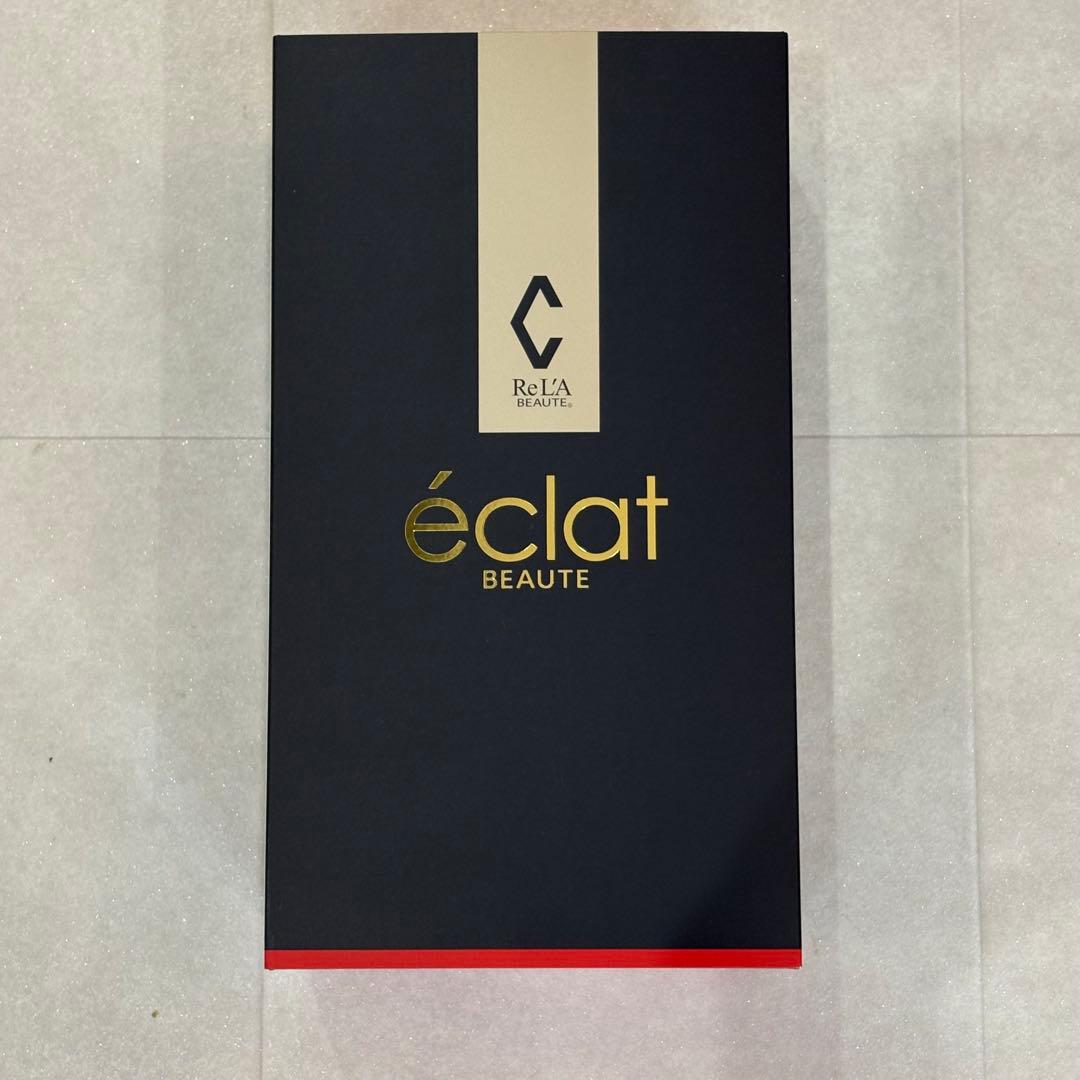 リアボーテ美顔器【エクラボーテ】