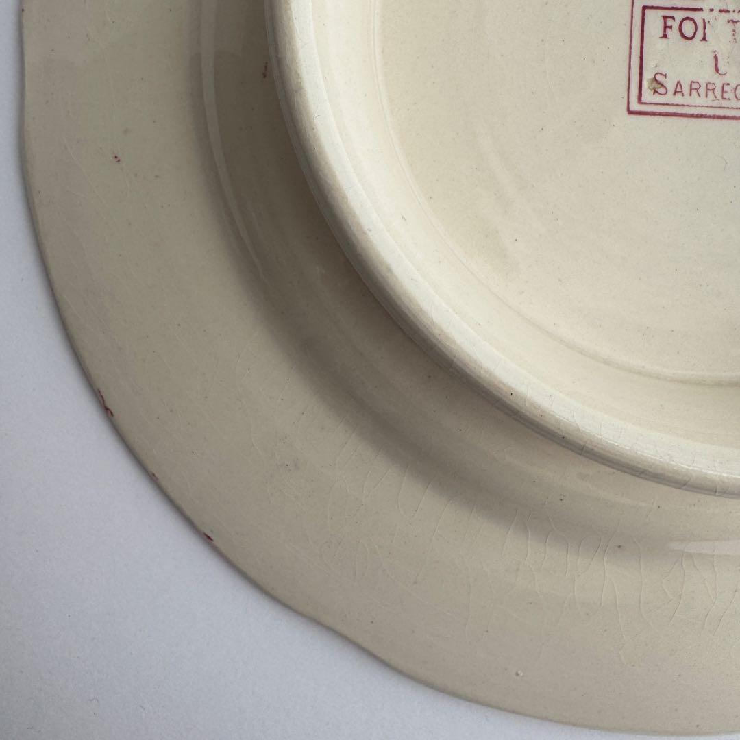 フランスアンティーク　サルグミンヌ　Fontanges ケーキスタンド