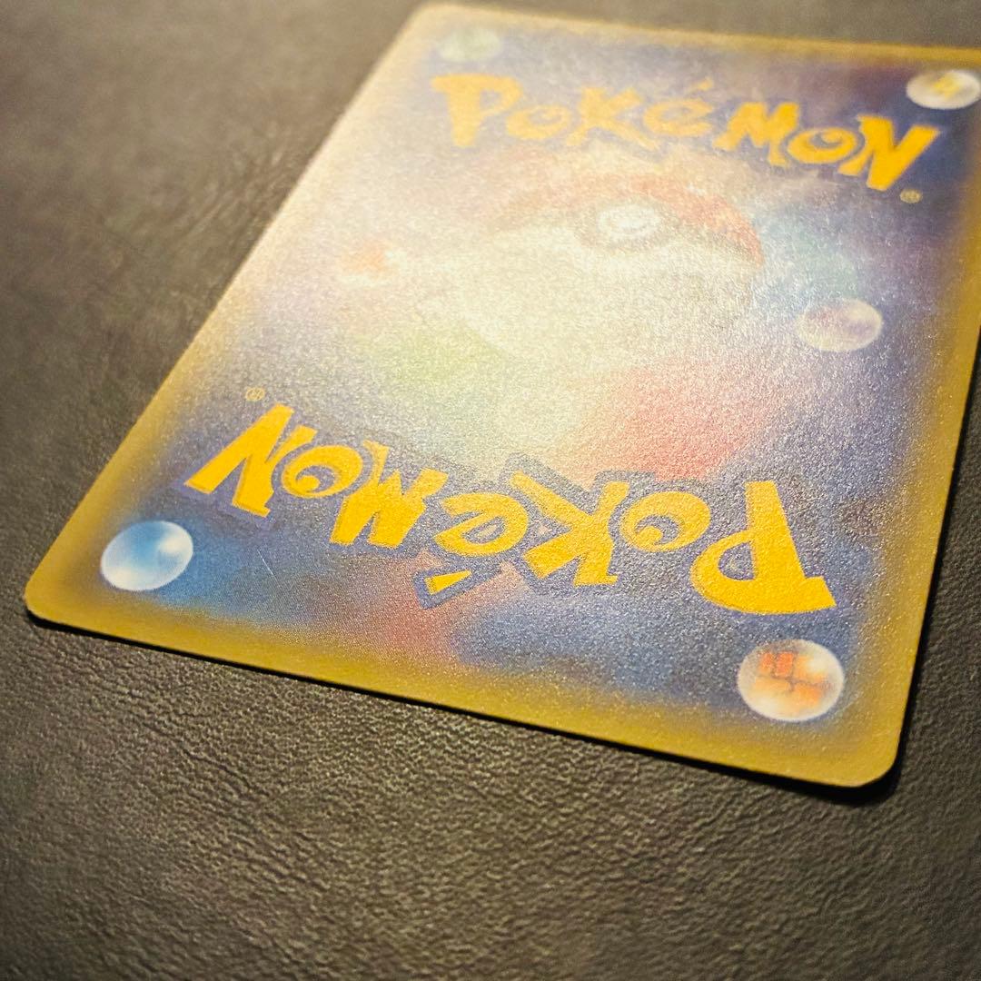 MサーナイトEX ポケキュンコレクション CP3 020/032