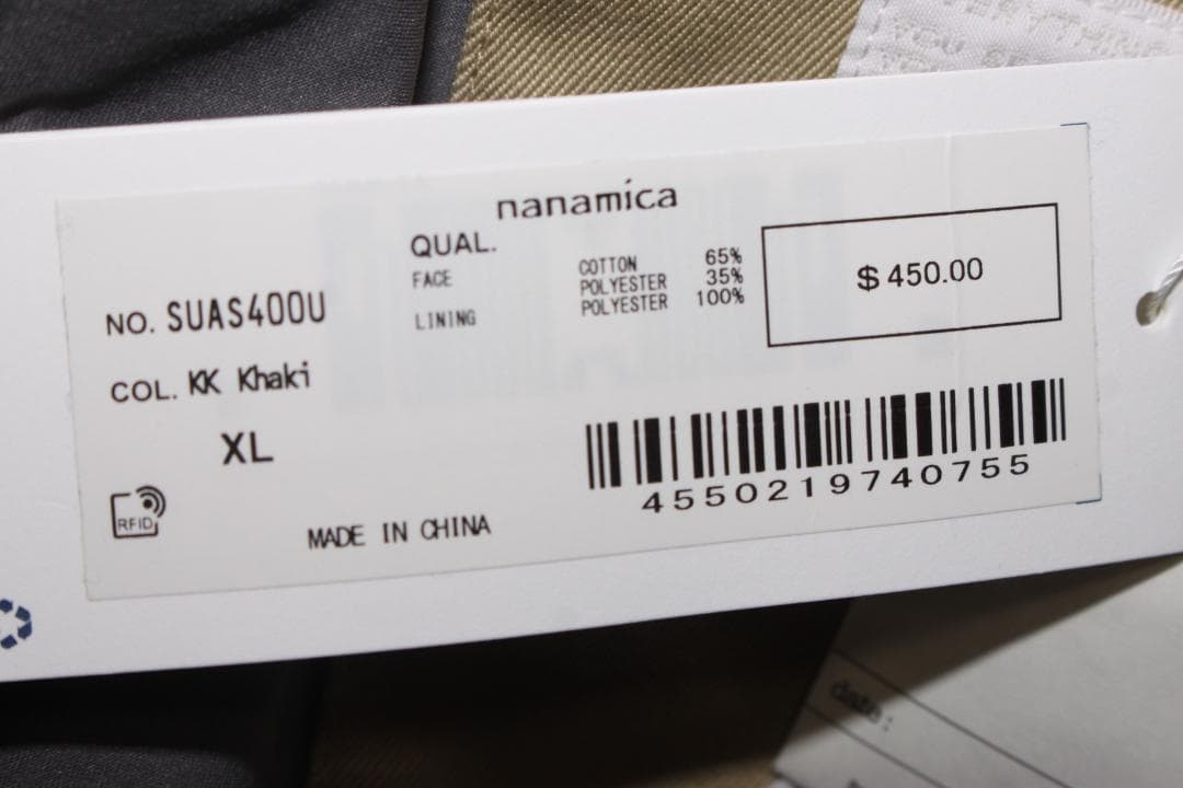 XL　nanamicaナナミカ　ウインドストッパースイングトップジップジャケット