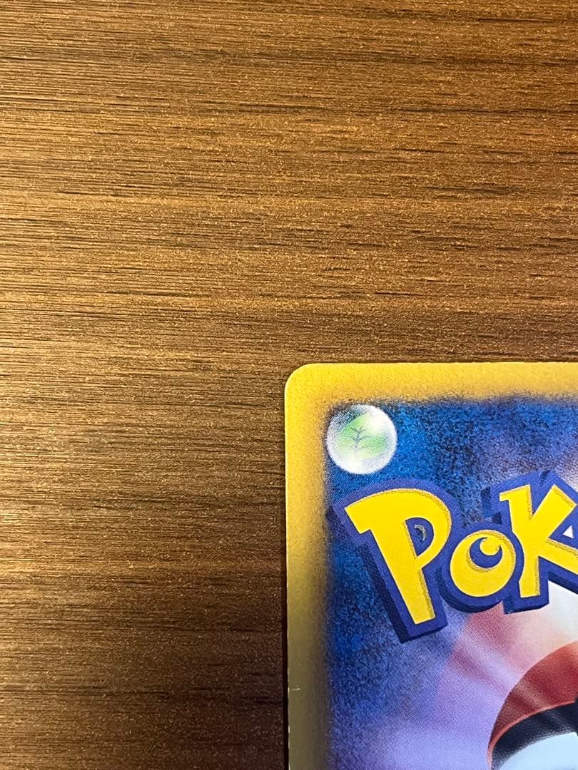 N SR BW2 レッドコレクション 071/066