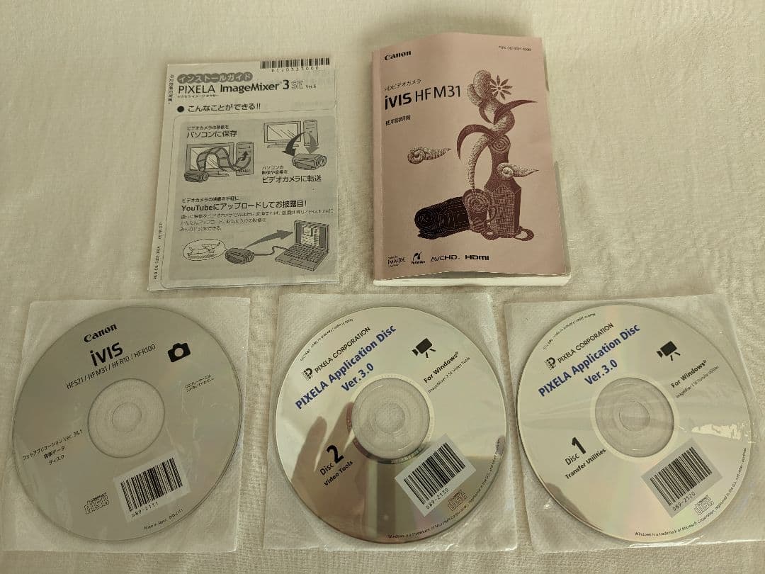 Canon 広角レンズ付ビデオカメラ iVIS HF M31「専用」