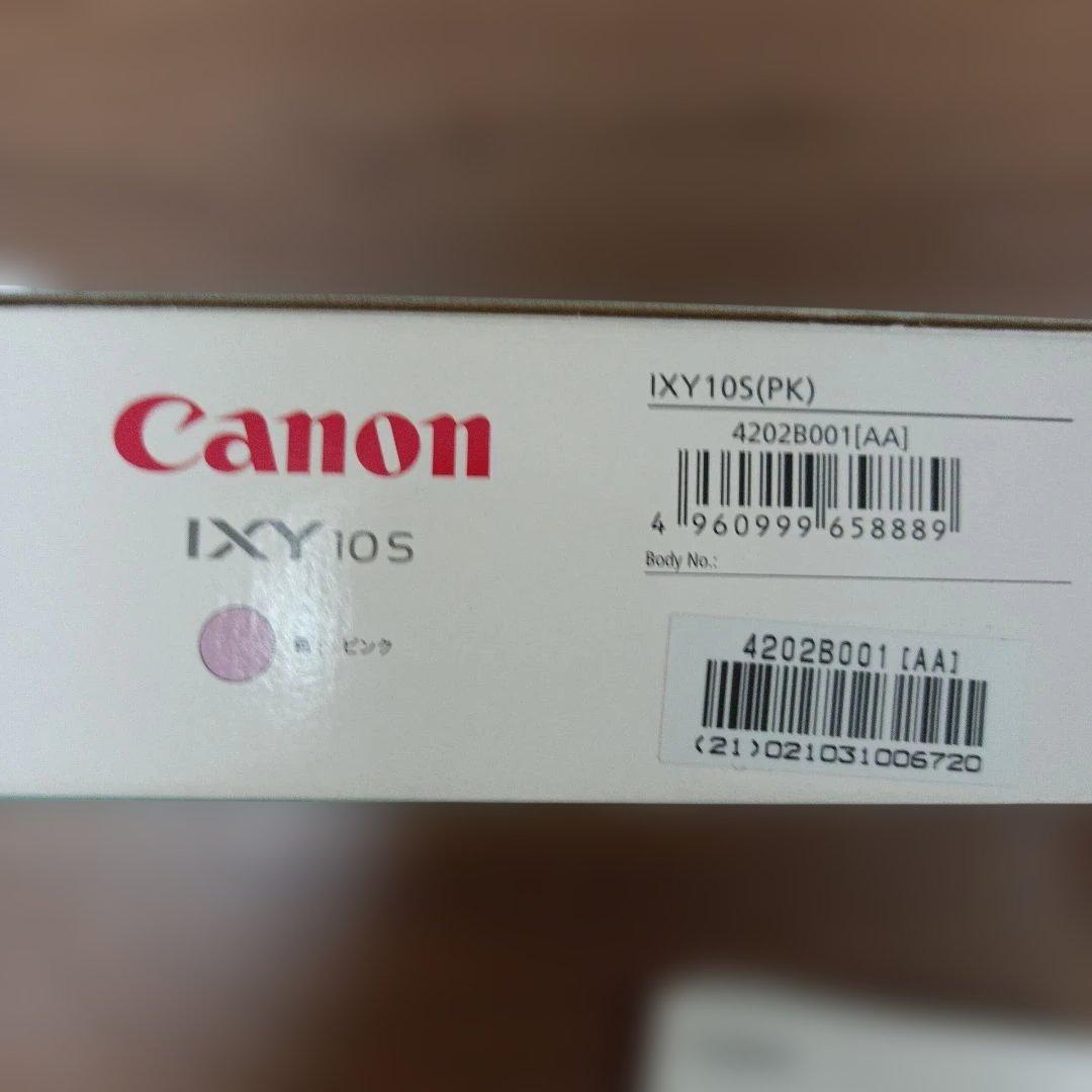 【美品】Canon IXY 10S ピンク