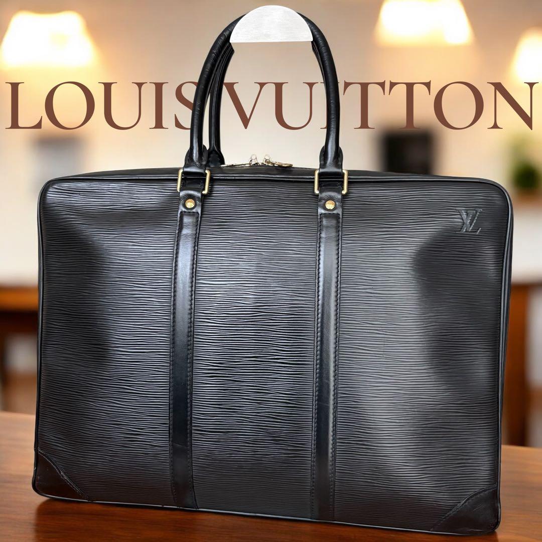 ルイヴィトン エピ ポルトドキュマン 黒 バッグ　ビジネスバッグ　A4収納可能