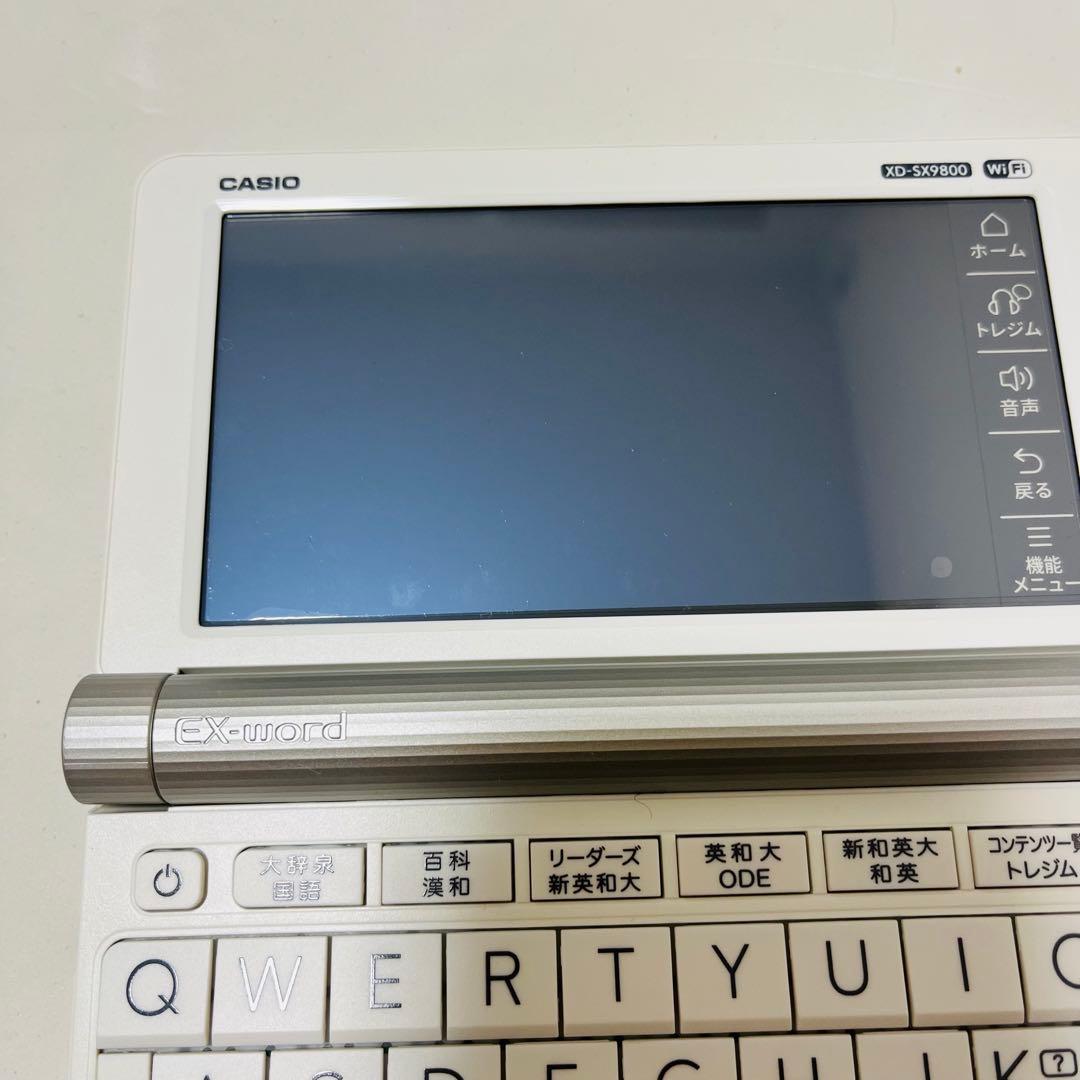 【超美品】カシオ 電子辞書 EX-word XD-SX9800 Wi-Fi