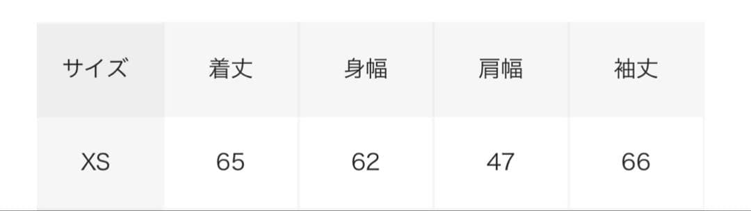 Carhartt WIP カーハート STANTON JACKET