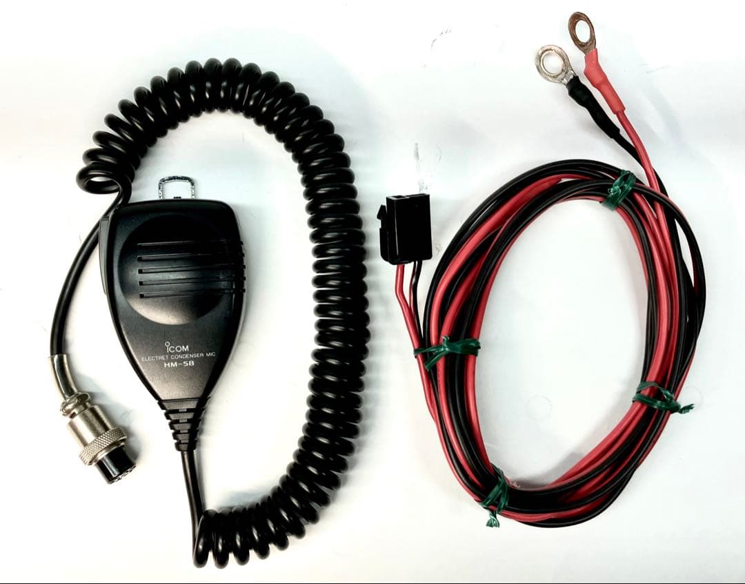 アイコム IC-2320 V/U 10w アマチュア無線機　アマチュア無線