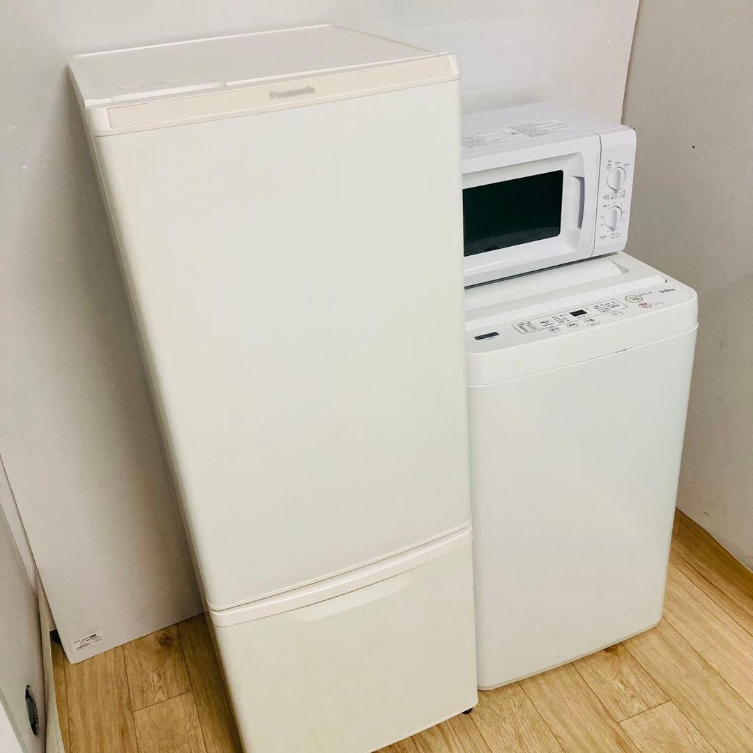 大容量パナソニック冷蔵庫含む一人暮らし家電セット❗️大阪、大阪近郊配送設置無料