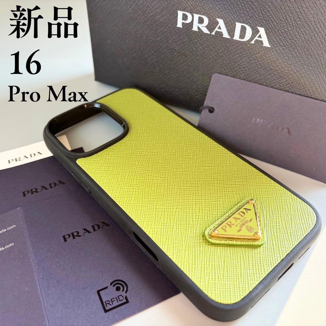 新品 未使用 プラダ PRADA iPhoneケース 16 ProMax ロゴ