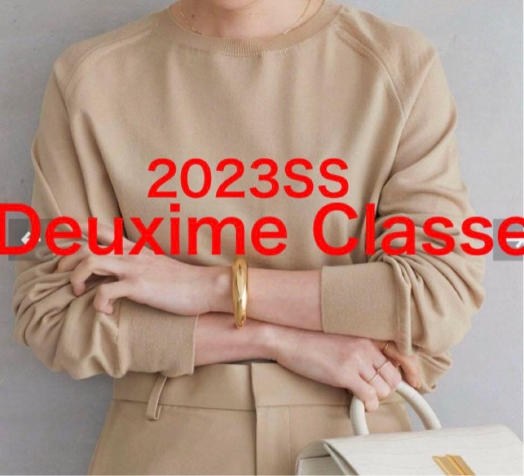 ドゥーズィエムクラス　2023SS OPTIMO クルーネックプルオーバー