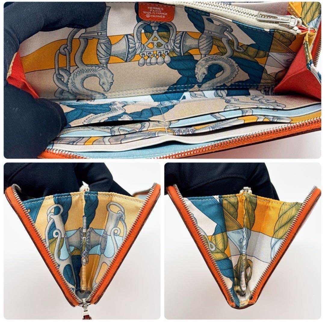 エルメス アザップ シルクイン ロング 財布 アザップ ジップ ジッピー　鑑定済