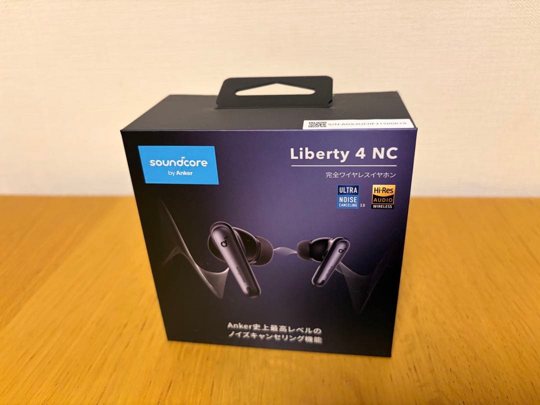 【サンライズ】新品Anker(soundcore) Liberty 4 N