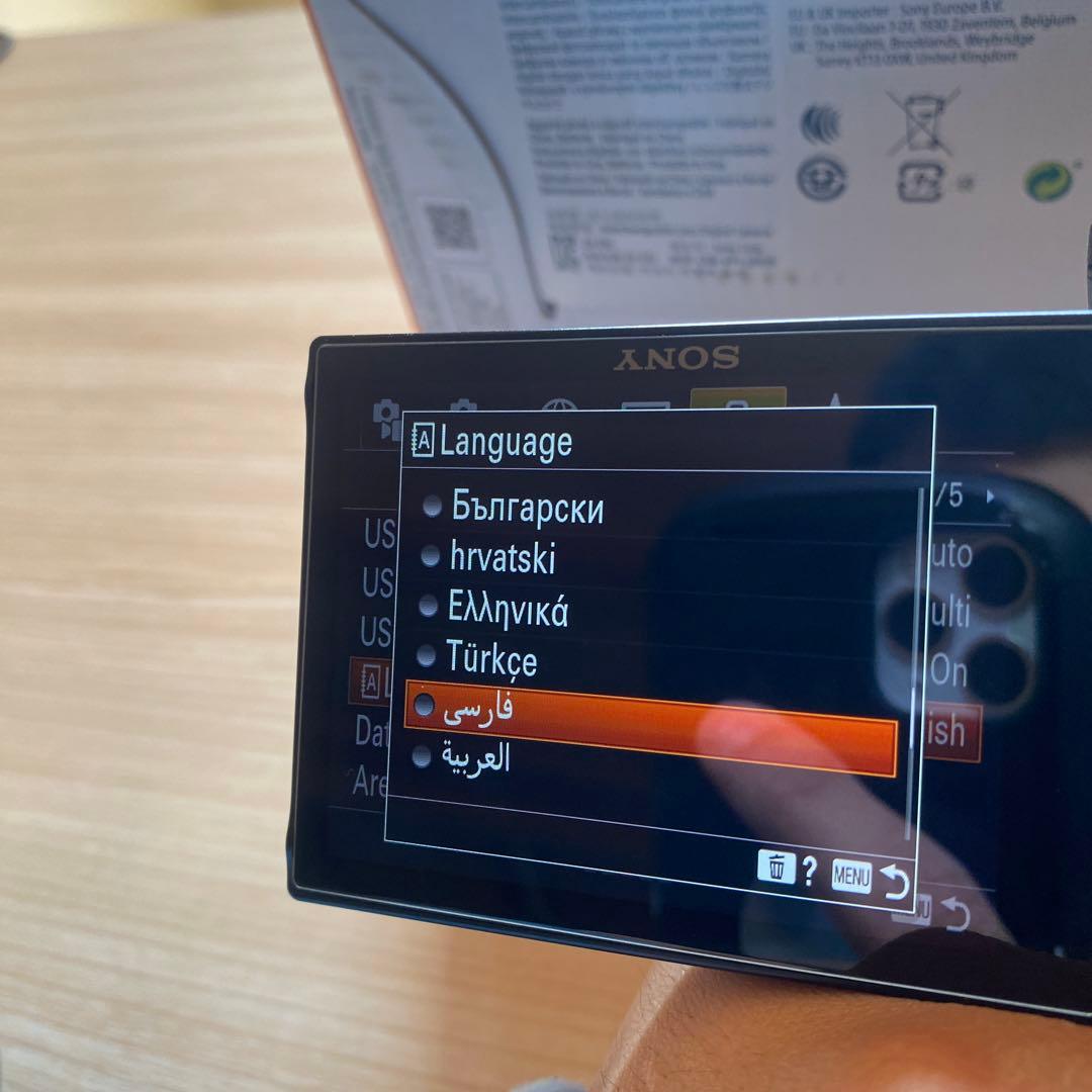 デジタルカメラ Sony Zv-e10