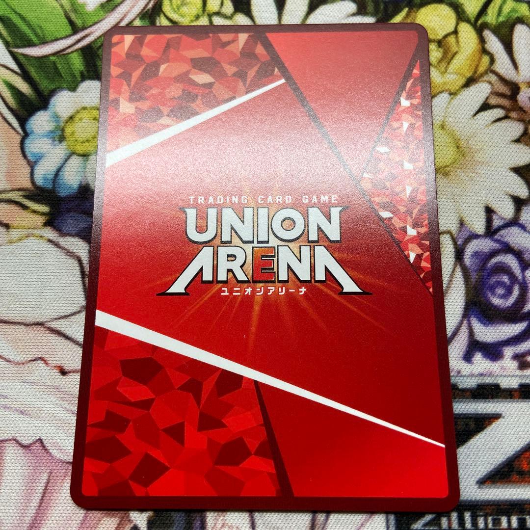 ユニオンアリーナ　ラムSR⭐︎⭐︎