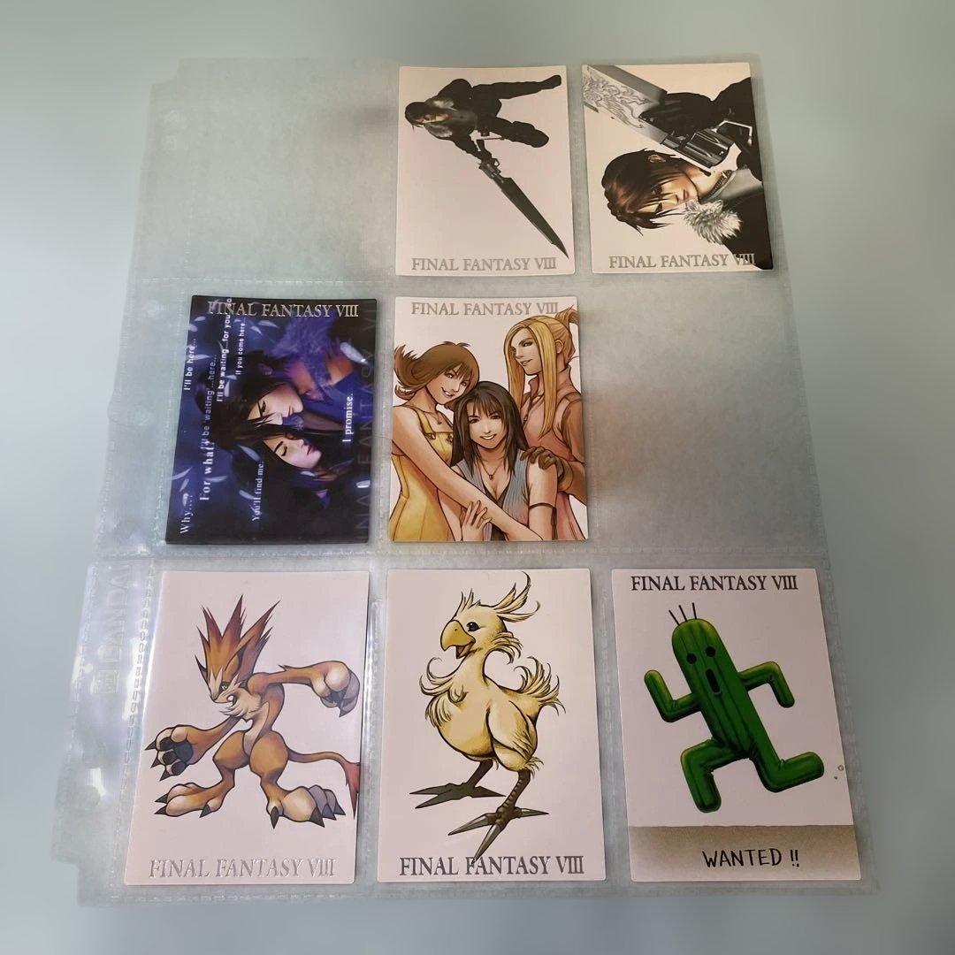 ファイナルファンタジーVIII カードダス　FF8 トリプルトライアド