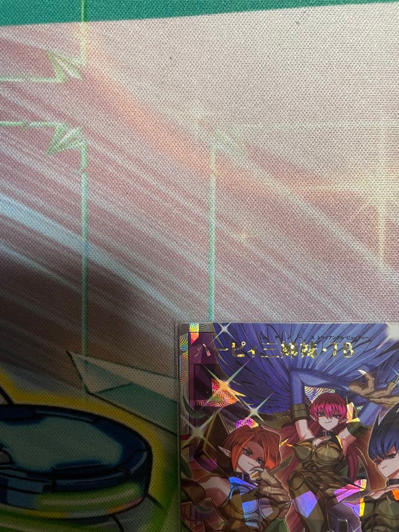 ハーピィ三姉妹・TB