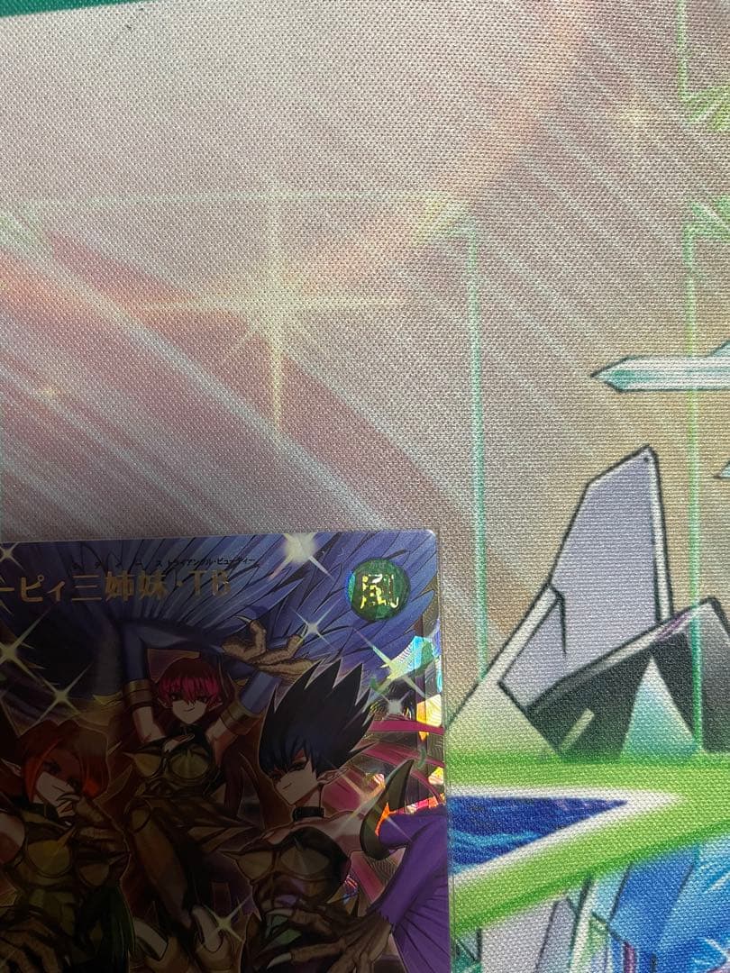 ハーピィ三姉妹・TB