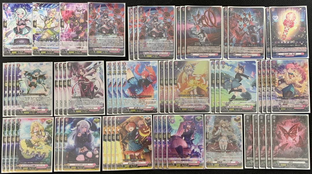 【特価】ヴァンガード アルティサリア デッキ 【スリーブ付】