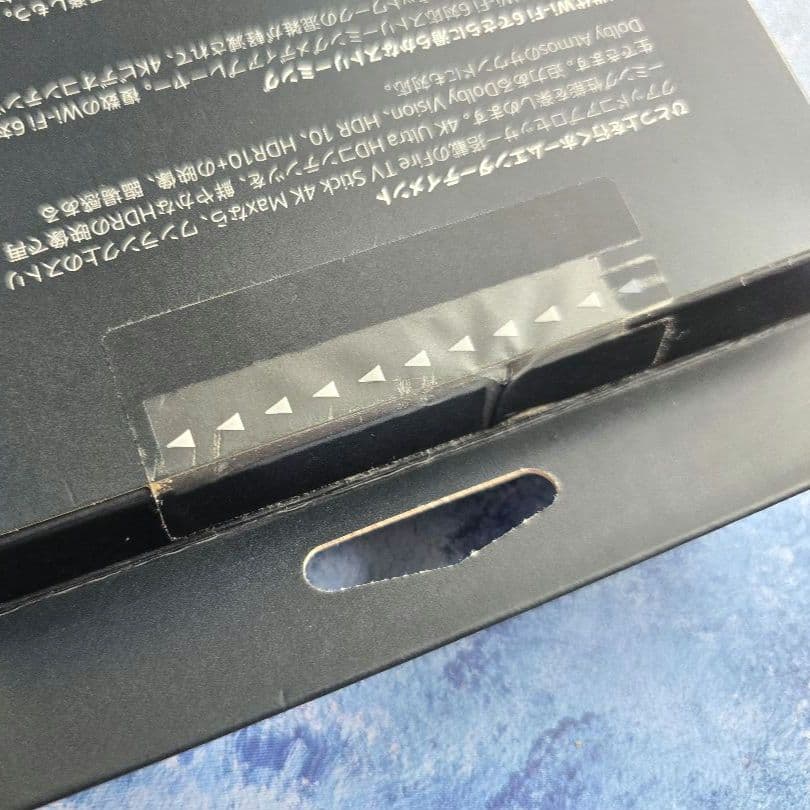 ⭕新品未開封⭕　Amazon　Fire TV Stick　4K Max　アレクサ