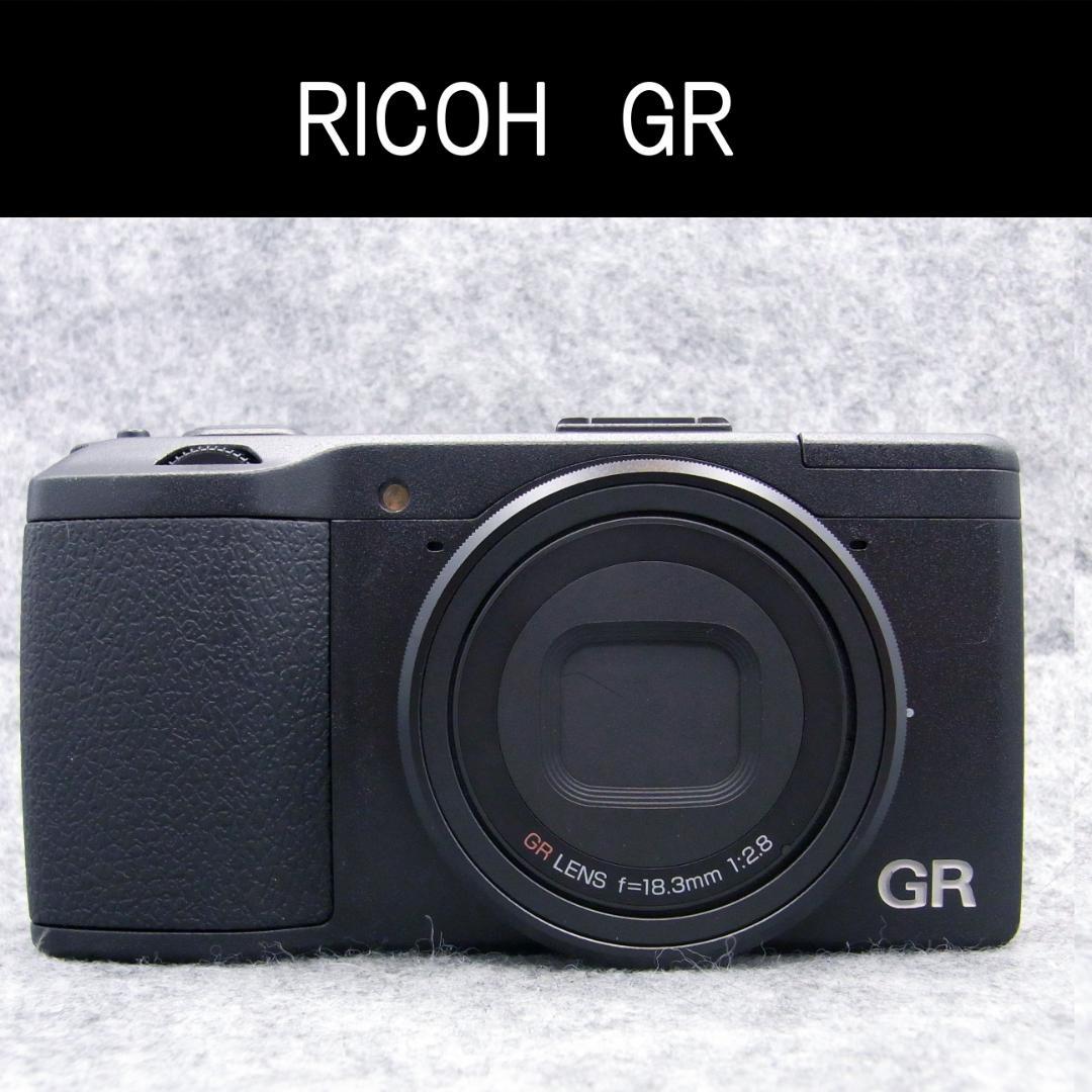 RICOH GR 　APS-C　 少ないショット数