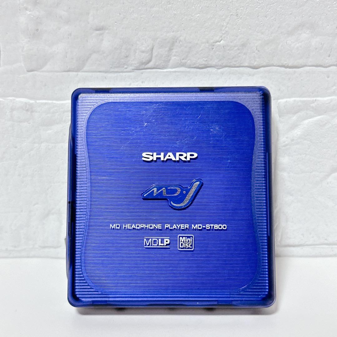 動作確認済 SHARP ポータブルMDプレイヤー MD-ST800-A ブルー