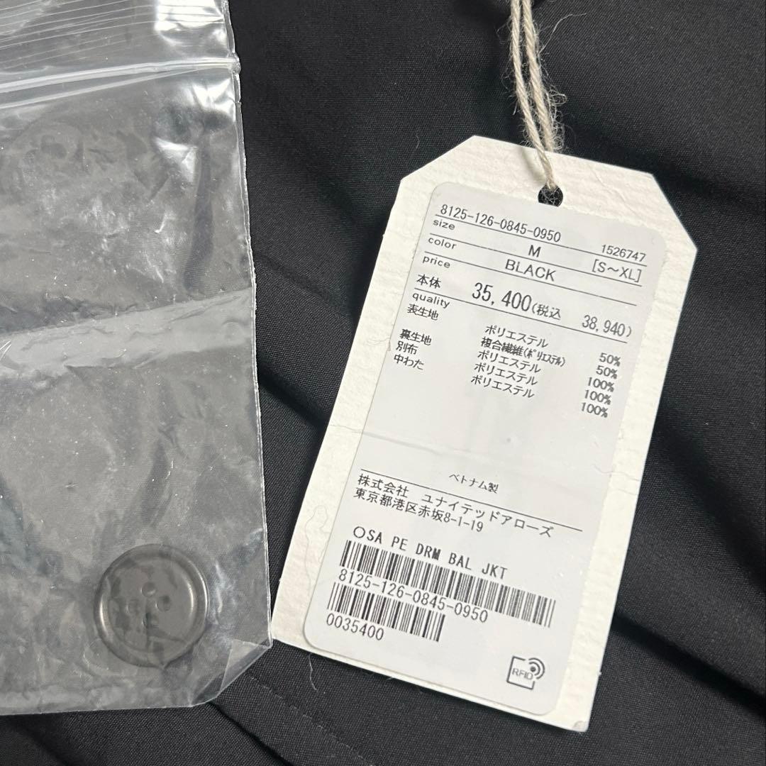 Steven Alan ダルマ バルカラー ジャケット ブラック Mサイズ