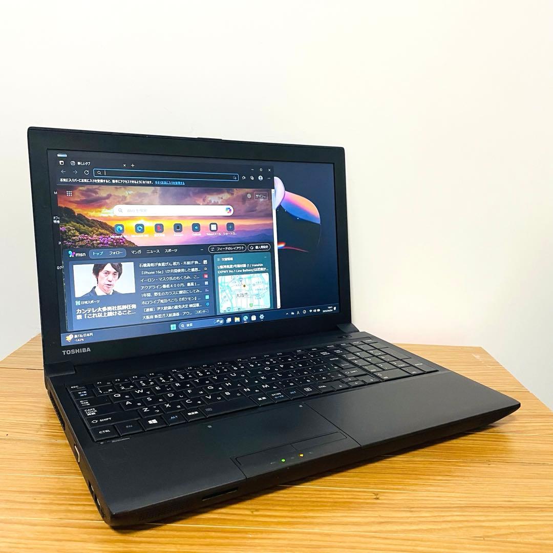 東芝ブラックノートパソコン 大容量750ギガオフィスDVD