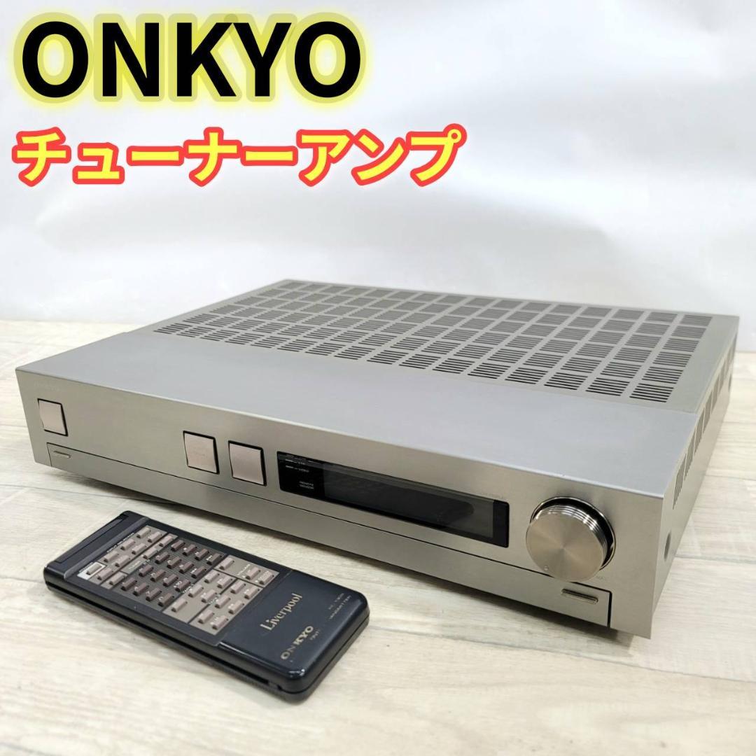 【良品】ONKYO オンキョー R-200 チューナーアンプ