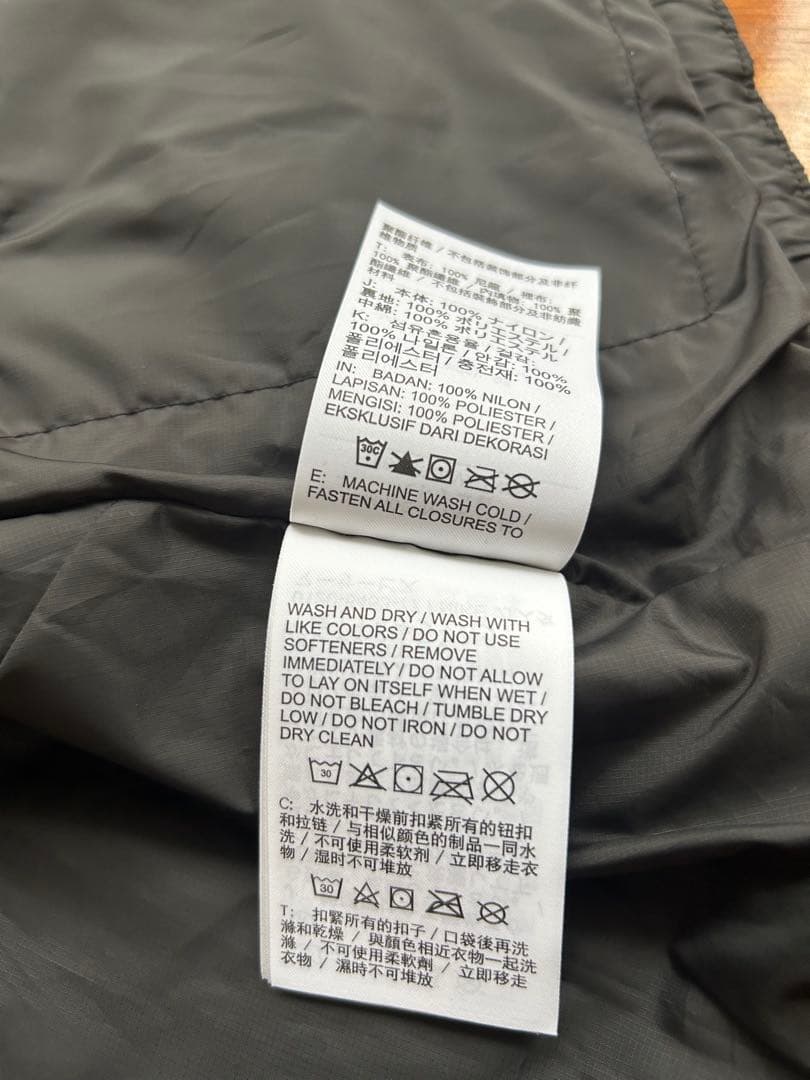 ナイキ トレイルTherma-FIT ランニングベスト ブラック