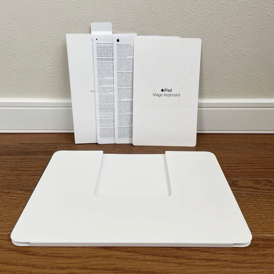 美品 Apple iPad Magic Keyboard US配列 A2261