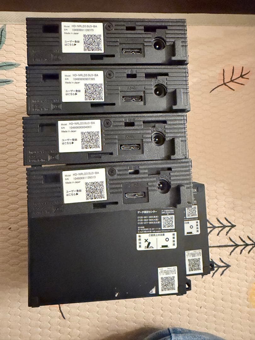 BUFFALO HD-HL3.0TU3-BA バックアップストレージ 6個セット