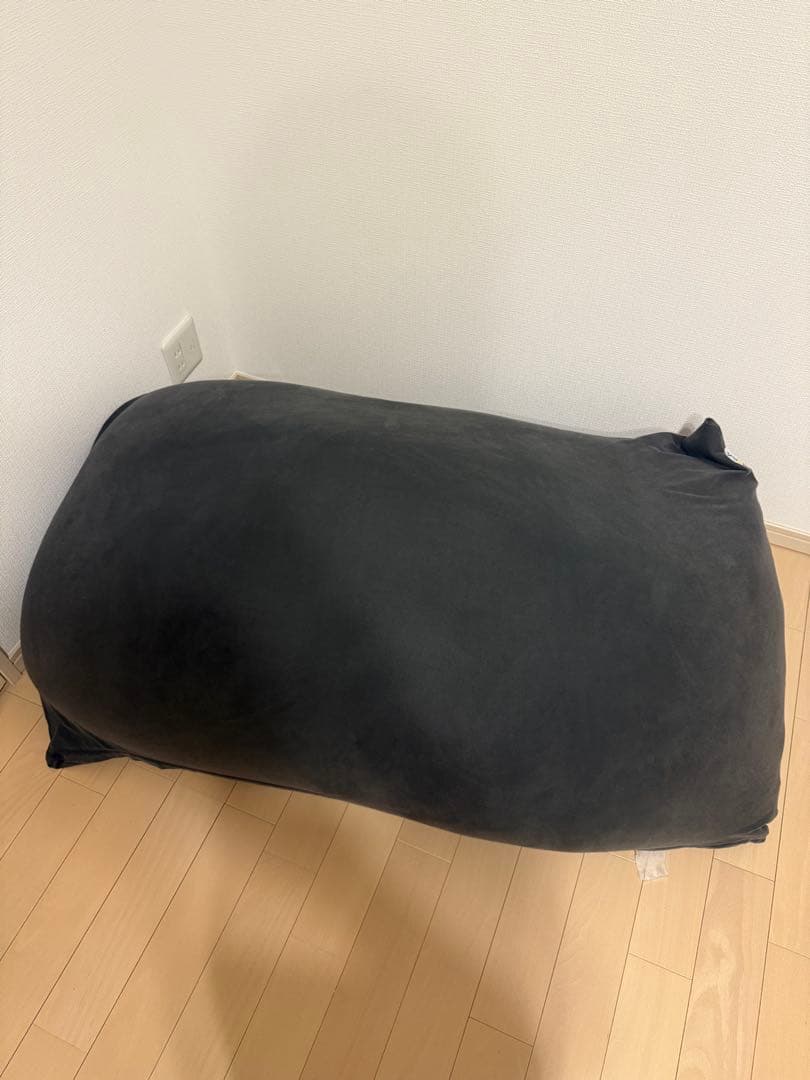 yogibo midi ダークグレー